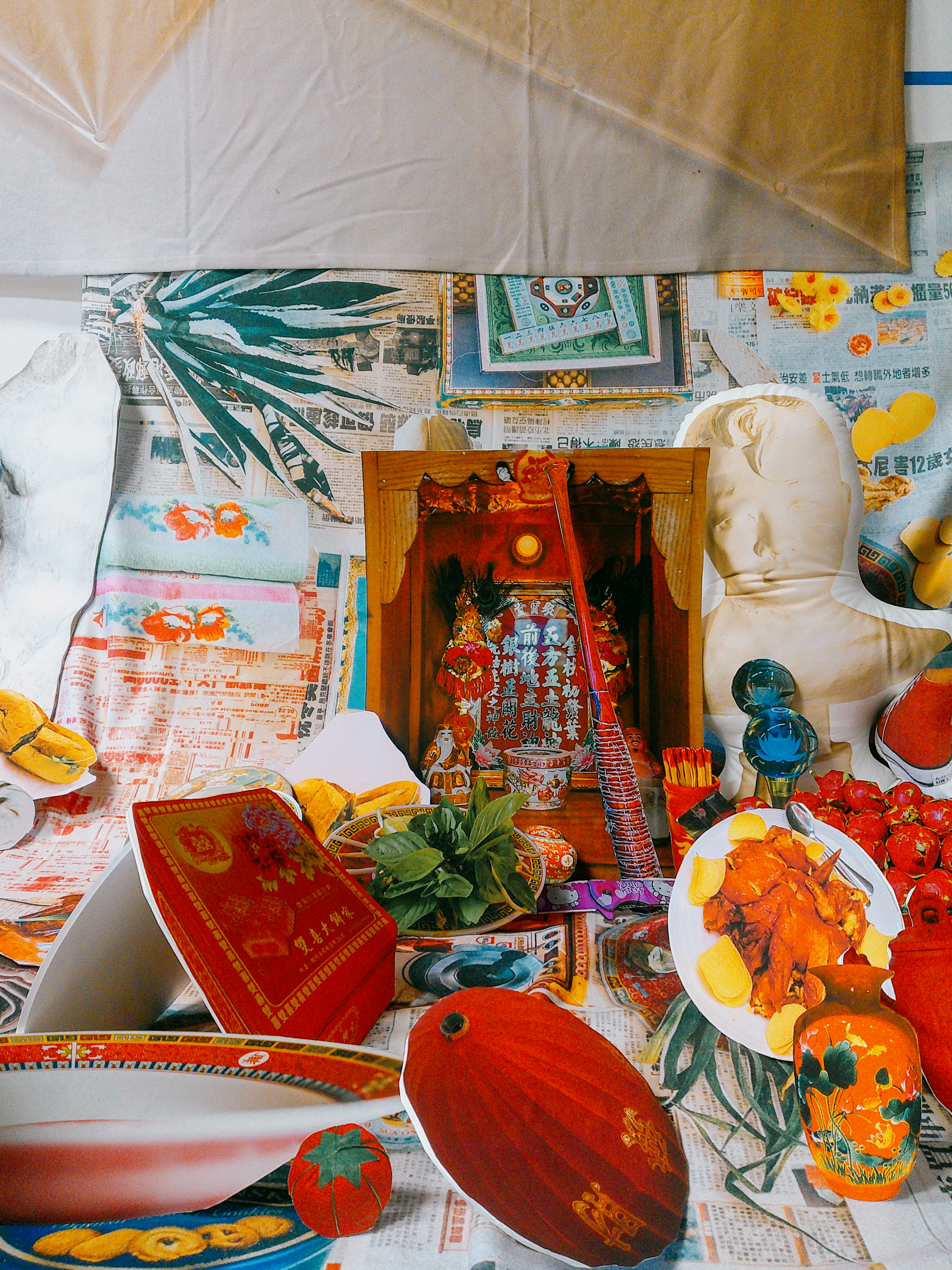 Tommy Kha: Leftovers - Digital Camera